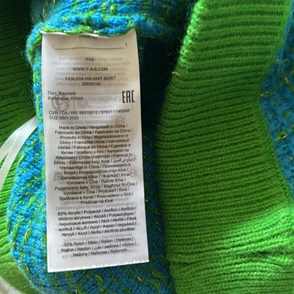 Y.A.S - Picture 8 of 8